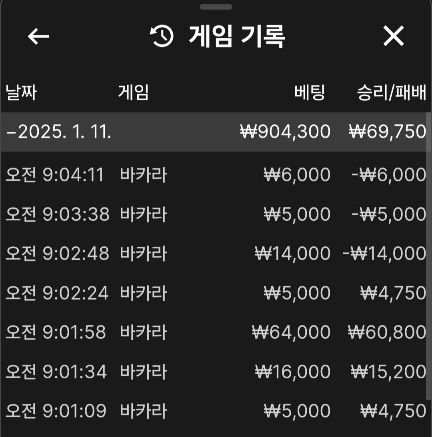 090d1772306e25c9921d6273dadfd043_1736554395_5957.jpg 090d1772306e25c9921d6273dadfd043_1736554395_5957.jpg