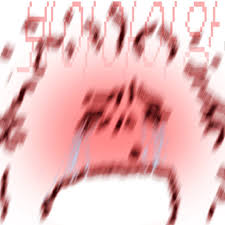 2f4c989cccbee1c948bdd03d3d5de5f8_1748943547_2425.jpg