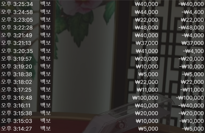 3d665650611f72e0373c36413fdae603_1749375926_2599.png