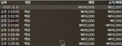 986b0902d55a66ae72500757961af80e_1749374392_7872.png