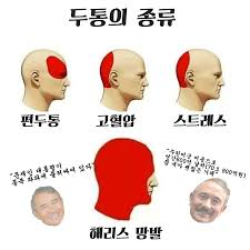 a3b4b5b0ba272ccf2eef5a7fa1986625_1749387372_3209.png