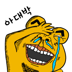 e81d8b4b3f8e3e70aa8c27236e05e844_1749281714_4608.jpg