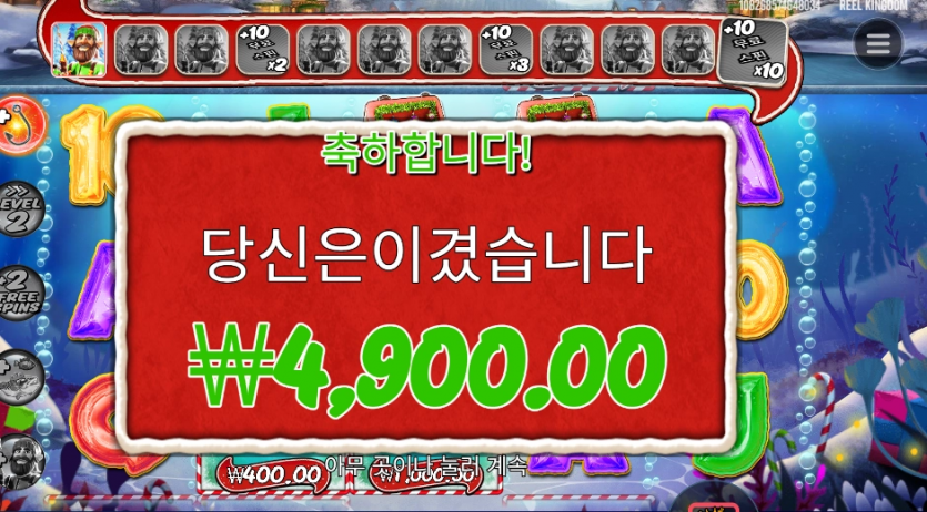 ea10fc4bc0bff3e243463814ba4dd529_1749054479_1169.png