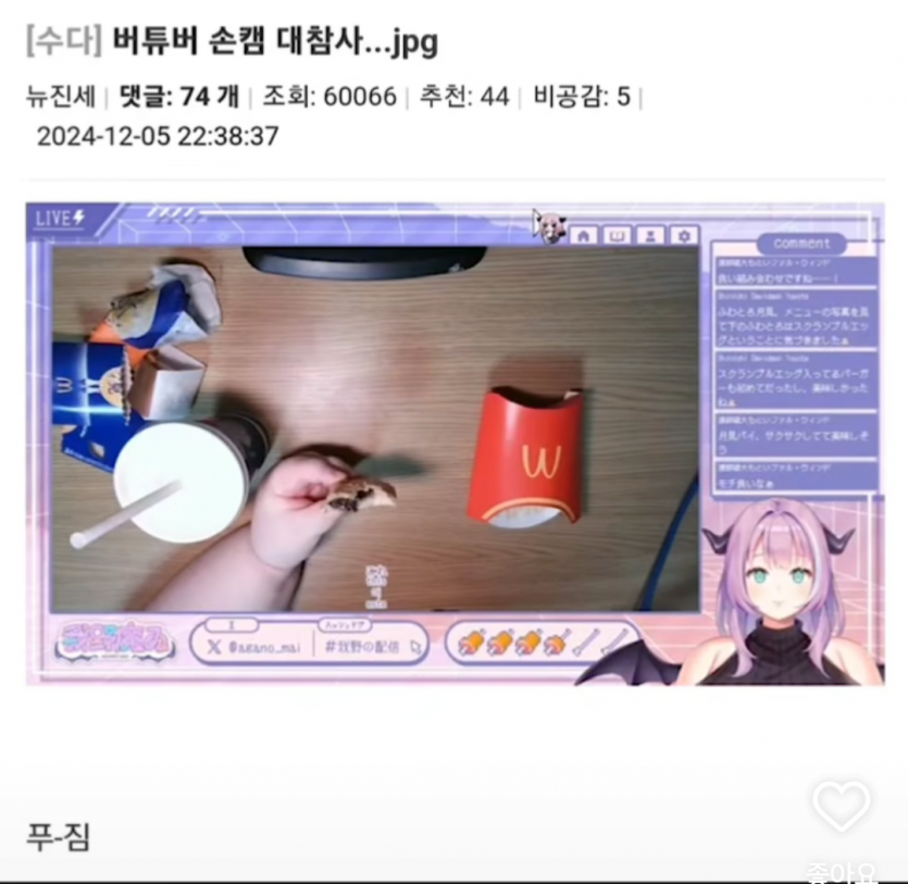 57b3e6dcc39e71df01960a5c42b78202_1735567682_5322.png