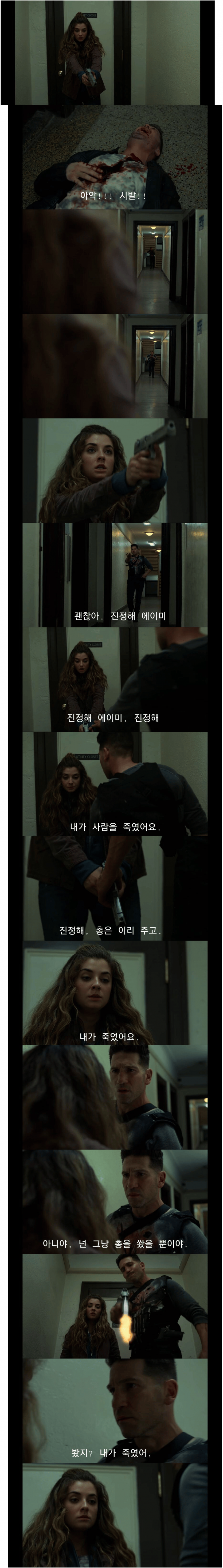 a10c77100fc41bbca49a81a6f6664482_1736333728_4521.png