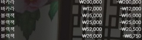48713b0f218a3fe3bb0434411a977800_1743381267_2391.jpg