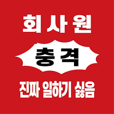 7924a9f56f9b24c18e1d71e671d05008_1743052552_0356.png
