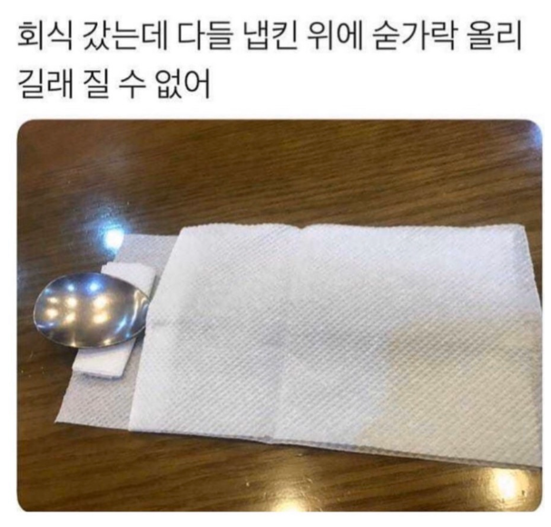 cee35e7c29d82a8d1934fe78da0ac58f_1743429410_2534.png