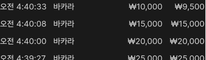 f42c1080d036f5391988eff211ea9e0c_1742773492_3467.jpg