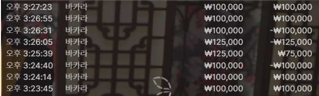 847c060d0b687411cce50749a5f305e7_1743511198_2152.png