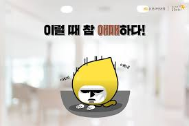 dd8f817966b5e2755567ef789368658d_1744899459_3288.png