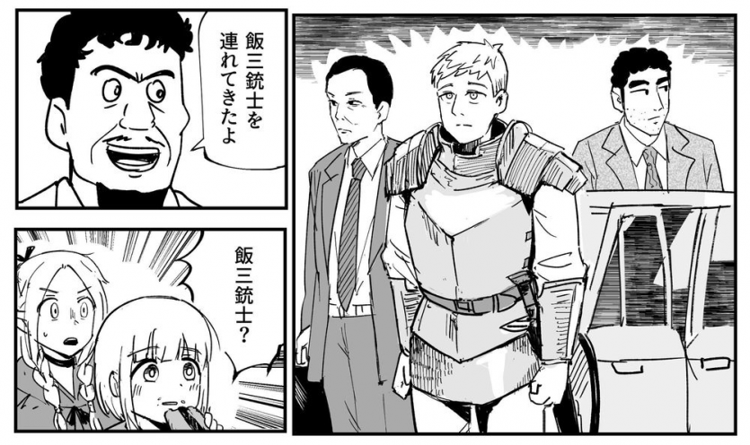 01f356fc8fe9aa8af35ff7018baa11e9_1743493601_853.png