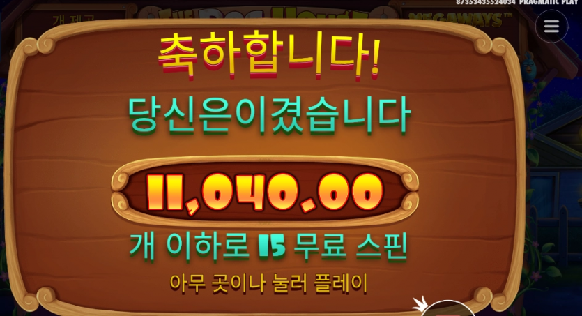 6d14ba220bdae5245d58e0d18f1eb0da_1744130079_1804.png