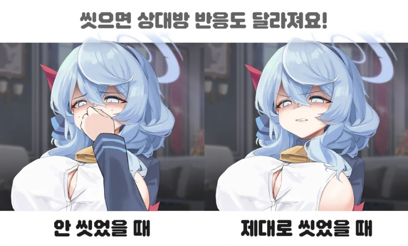 bc98cf774f850cff94bc8de47b68a40e_1744803759_1741.png