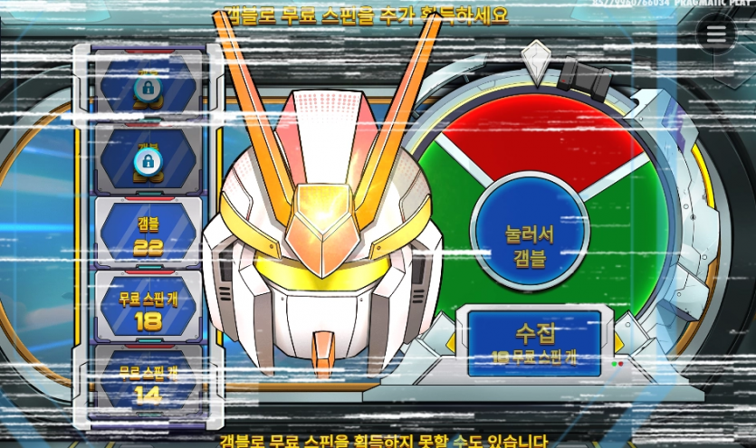 dc8abd5eab51c72acc366a41182a4152_1744464653_2306.png
