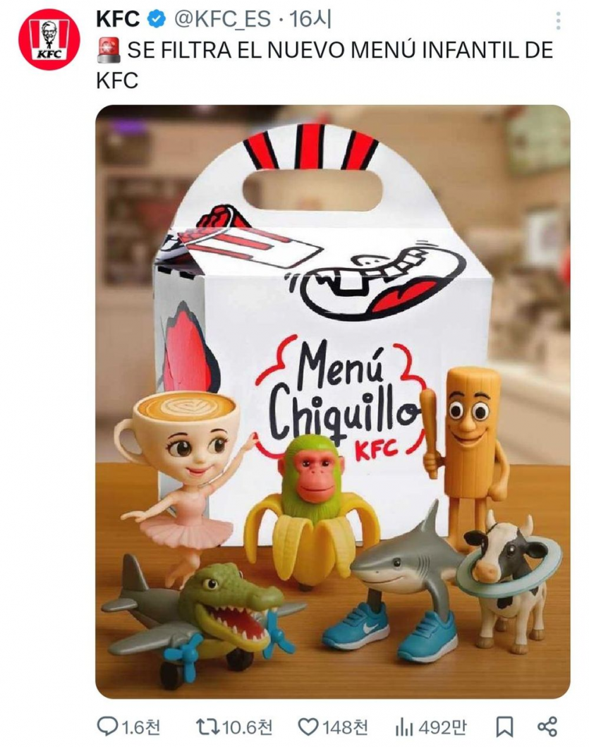 dd6c3704573123bd0c4b3662163e2e09_1744804281_219.png