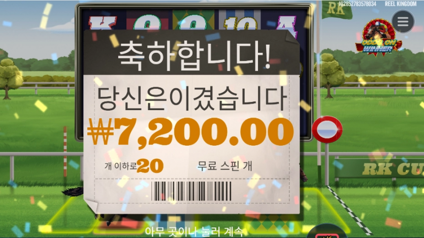 e846efa6dd624b0fc74f8760d007c84f_1745064528_2348.png