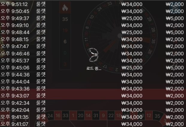 118e5d6fc7716c21d9e6ecf44dfae1f7_1747058749_5762.png