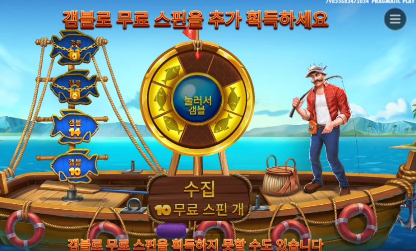 43fc5a3c18ea8b89c70a952056ea9f5f_1746287827_9596.png