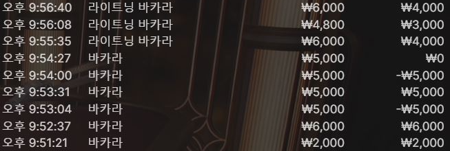 6ca2712d18b3810b708fece07e366303_1749044883_344.png