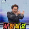 회원사진