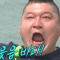 회원사진